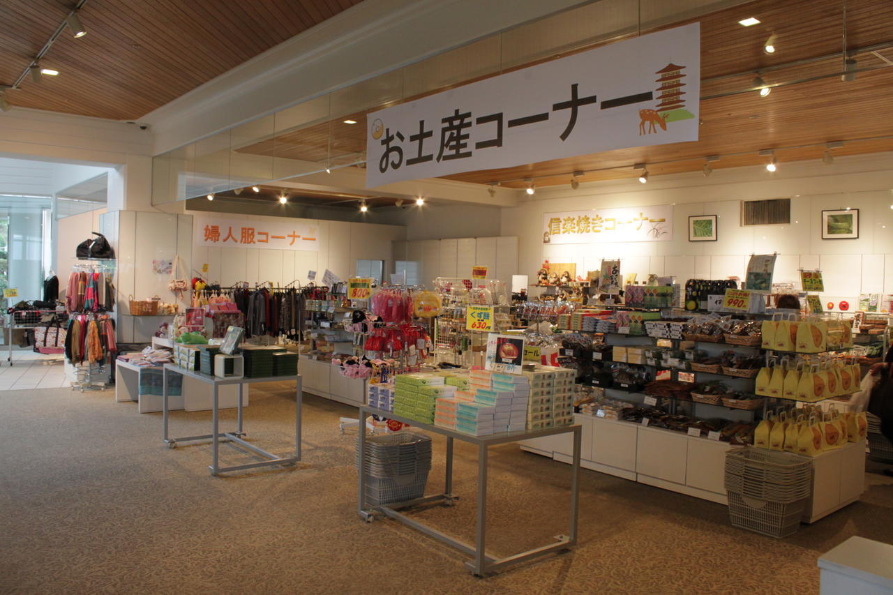 Lake Forest Resort Minamiyamashiro Экстерьер фото